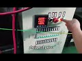 SNA-NML Pure Sine Wave Solar Inverter #lecuso