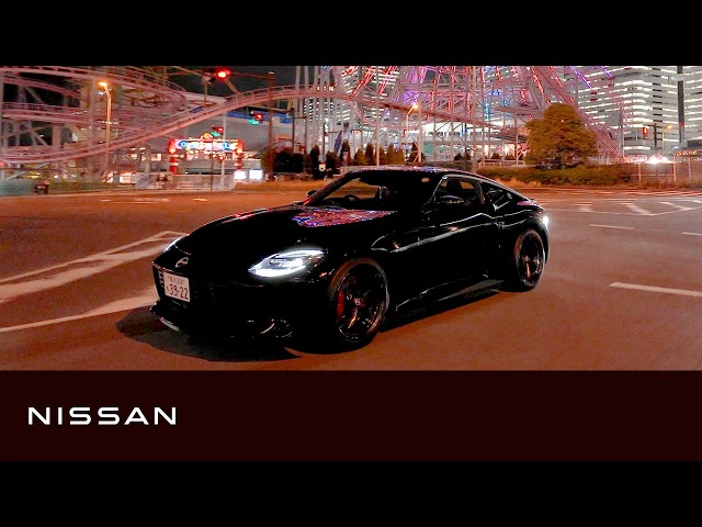 日産社員が語る】フェアレディZ｜半世紀を超えるスポーツカーの魅力