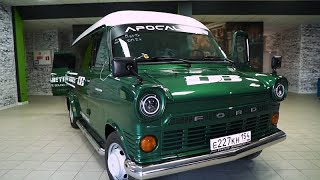 Gone With the Wind - Musical Armored Ford Transit 175+ dB
