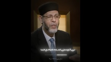 في رحاب سورة - نعمة عجيبة يغفل عنها كثير من النّاس