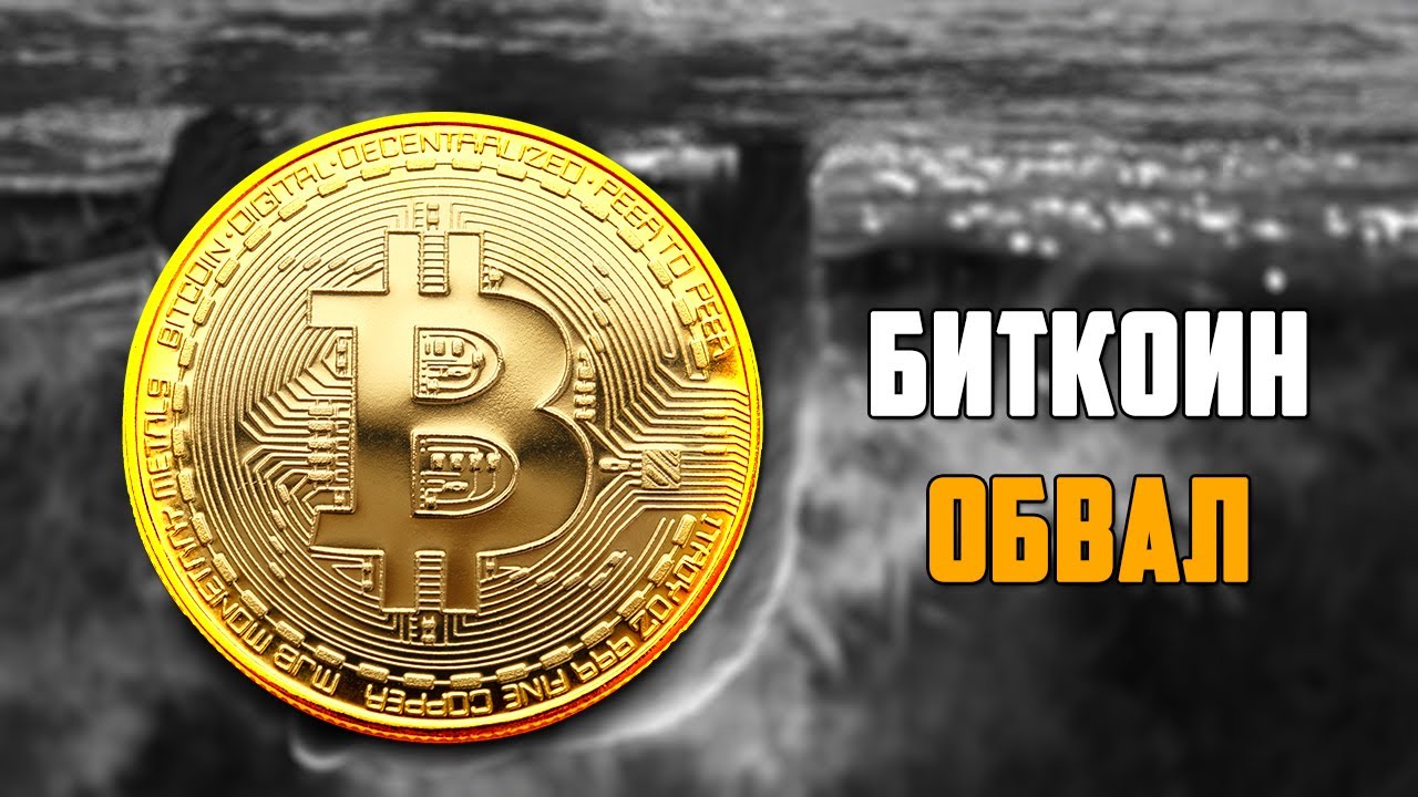 BNB ЕЩЁ УКАТАЮТ НА 40$? BINANCE US ПОМИРИЛАСЬ С SEC? ЧТО БУДЕТ С АЛЬТАМИ В ИЮНЕ? ПРОГНОЗ BTC 2023