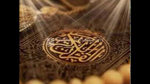 من أجمل قراءات القارئ عبدالله أبوريان الأركاني آخر سورة الإسراء