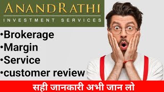 Anand Rathi demat full details all Charges and brokrage | Anand Rathi broker review screenshot 3