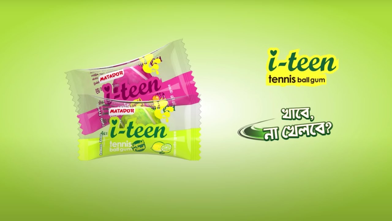 Matador iteen Tennis Ball Gum YouTube