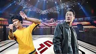 UFC 5 | Bruce Lee vs. Lee Hee-joon (EA SPORTS™)