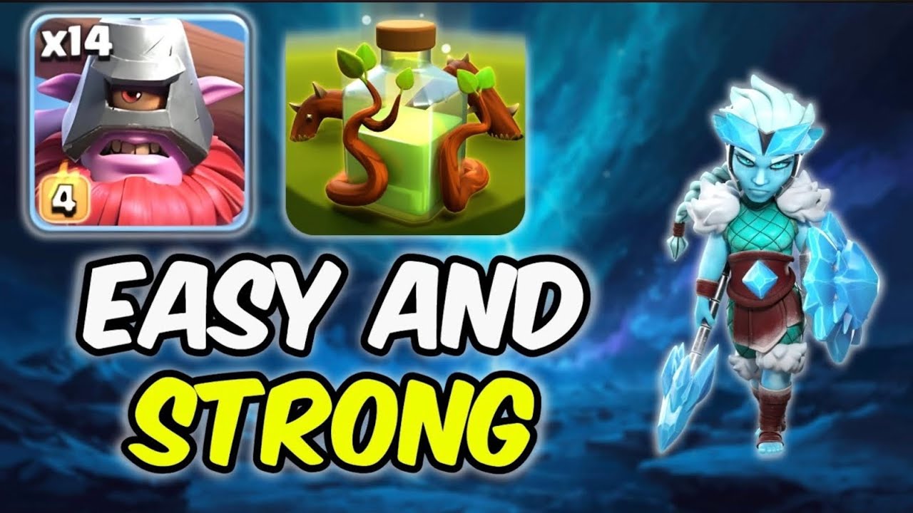 مستحيل اكو جيش أقوى من أستراتيجية الرامي | مسح اقوى التصاميم المزعجة | ( كلاش أوف كلانس )