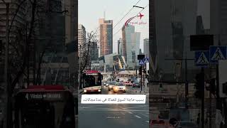 ليتوانيا 🇱🇹 أسهل بوابة للهجرة والعمل في أوروبا