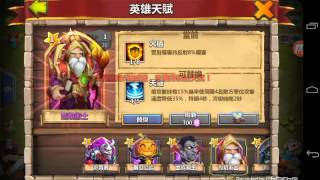 Castle Clash Roll for new hero Candy Kane screenshot 5