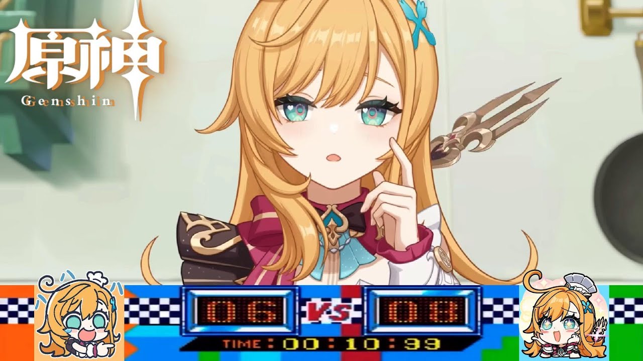 【原神】エスコフィエの台所-「グルメレース」【音MAD】