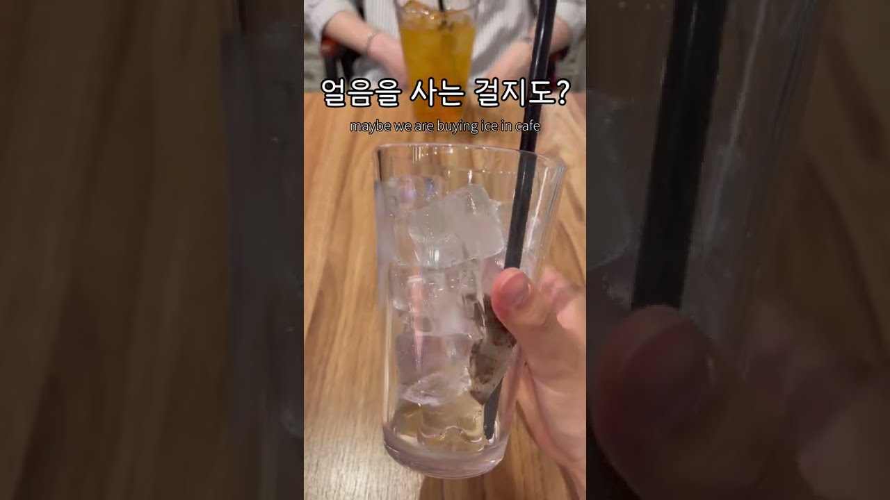 K-Food Thumbnail