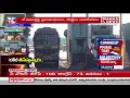 Illegal Collection Of Toll At Aganampudi Toll Plaza Vishakapatnam