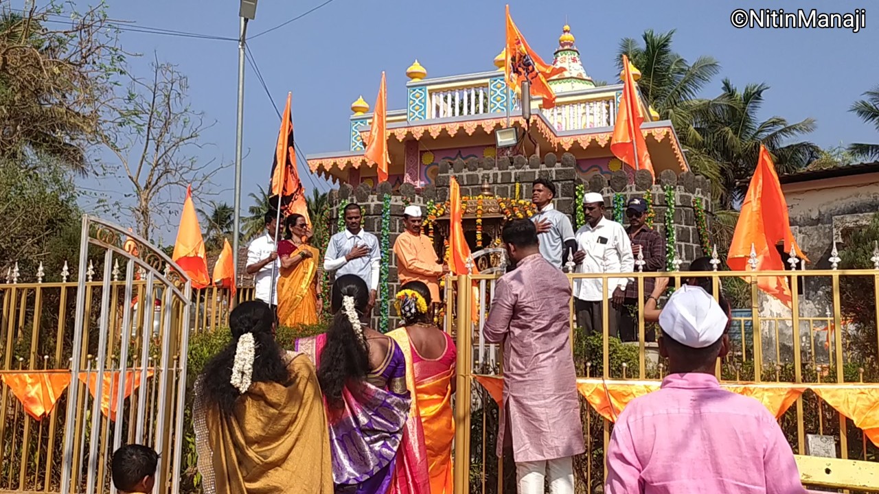 वांद्रे शिवजयंती 2026