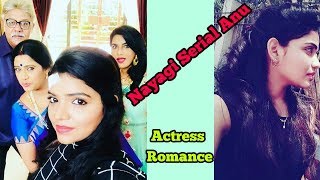 Nayagi Serial Actress Anu Pradeepa Muthu Rare Collection Nayagi Serial Anu Cute Hot Nayagi