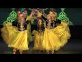 Уйгурский танец