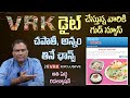 The vrk diet  a new approach to dieting with rice  chapathi  rice  chapathi in your diet