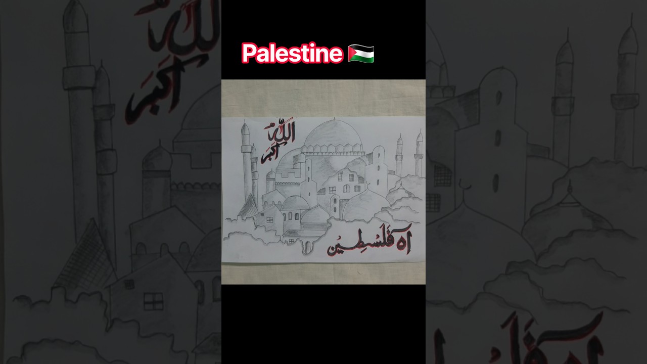Trusting His Divine Plans 💫|Arabic calligraphyandart "palestine " #art #shorts #viral #muslim