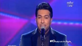 عرب ايدول العروض المباشرة 1 همام ابراهيم من العراق حايرة Arab Idol 2016