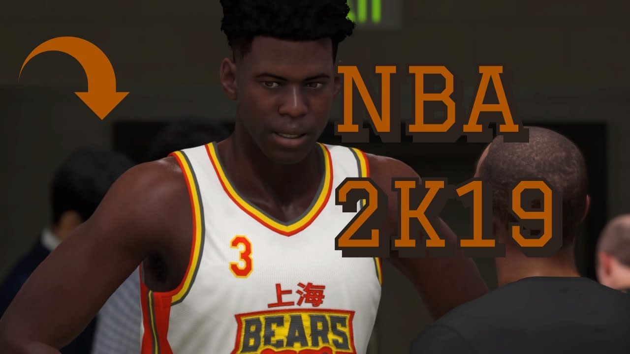 download nba 2k19 prelude download nba 2k19 prelude