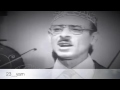 محمد حمود الحارثي أهدي سلامي لمن حل في صاله جلسة