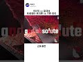 게이밍 vs 휴대성, 프레데터 트리톤 14 선택 기준 정리