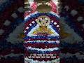 Jai shree shyam 🎂🦚🌹| #trending #shortsfeed #shorts #Short #shyam #khatushyam #khatu
