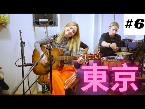 初日本ツアー日記東京編 |#6