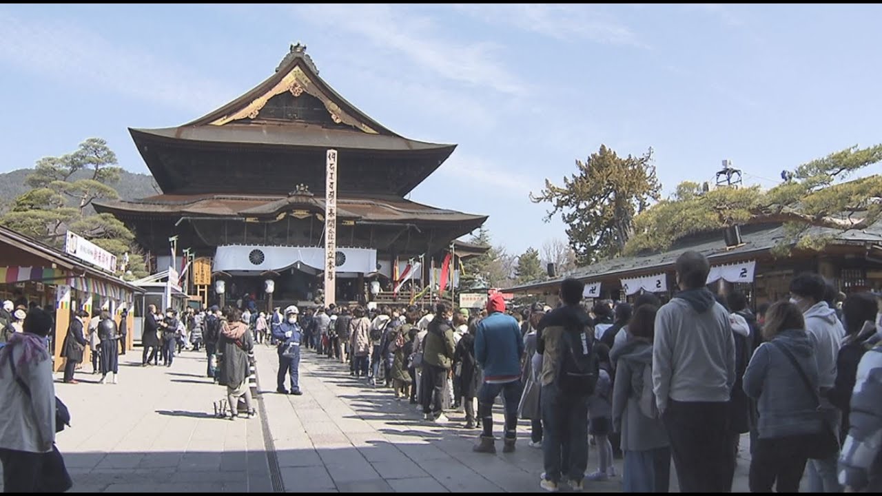 善光寺御開帳 2027年開催決定 4～6月の77日間 前回はコロナ禍で1年延期