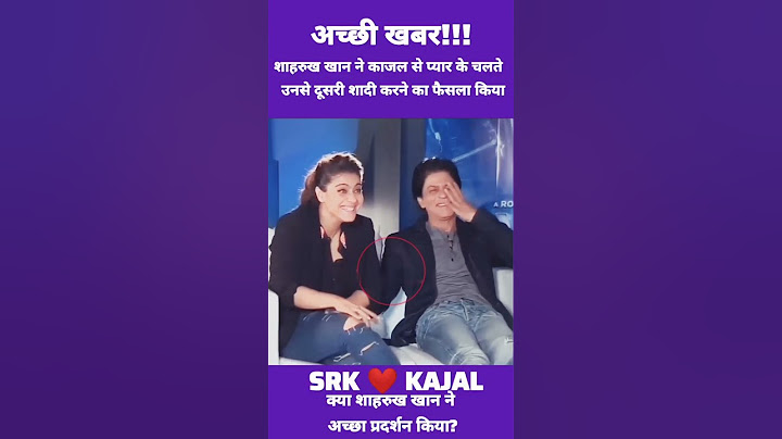 Shah Rukh Khan ने Kajol से कर ली शादी Fans हुए Shocked! 💍❤️ #srk #bollywoodnews  #bollywood #viral