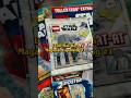 LEGO Star Wars Magazine Unpacking #starwars #lego #legostarwars #polybag #fyp