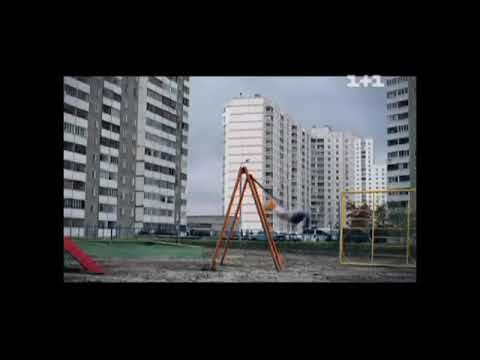 Супер контік 