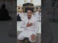 #allahuakbar #love #viral #funny