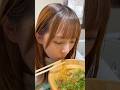 部下の荒井を再教育します#飯テロ #春雨 #サンラータン #麺