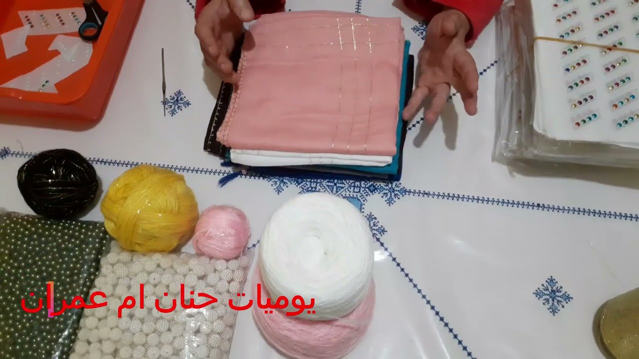 بغيتي تخدمي من دارك دخلي نوريك جميع تفاصيل مشروع المستقبل لي غيبدل حياتك للافضل