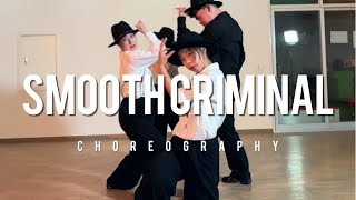 4 Michael Jackson - Smooth Criminal