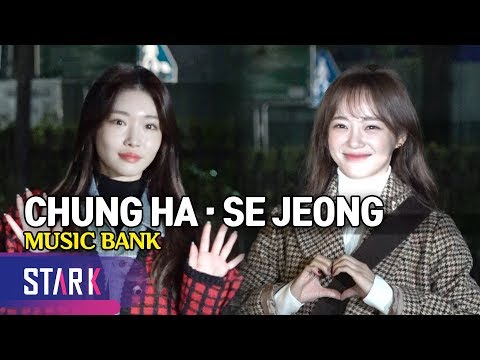 CHUNG HA·SE JEONG, MUSIC BANK (청하·김세정, 빛이 나는 솔로 <strong>여가수</strong>)