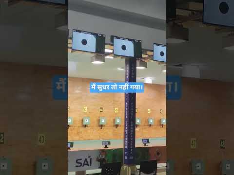 सुधर तो नहीं गया मैं। #viral #trending #trend #love #new #viralvideo #reels #newpost #india #game