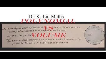 [[我有數要問]] Students Questions20240109 -- Polynomials; Factor Theorem and Remainder Theorem