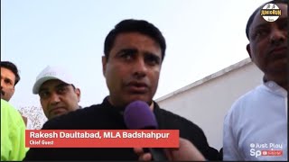 Rakesh Daulatabad, MLA Badshapur Flags Off Juniorun Gurgaon 2020