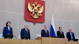 Anthem of Russia - Opening Autumn Session Duma - 30 September 2026 ~ Госдумы Гимн России