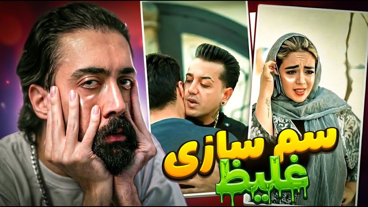 طنزی به نام اینستاگرام