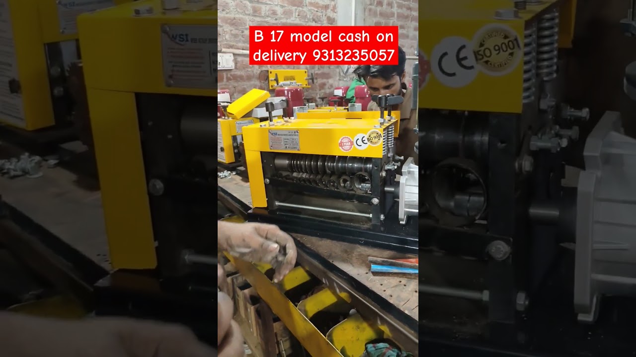 wire stripping machine manufacturer company cash on delivery all over India any inquiry call me