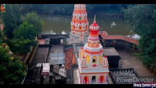 श्रीमन् महासाधू मोरया गोसावी संजीवन समाधी मंदिर व परिसर,चिंचवडगांव