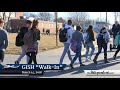 GISH students conduct "walk-in" to show love, unity to one another