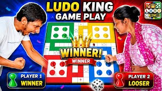 Ludo king live stream 🎯 | live now #live #game #ludo #stream screenshot 5