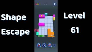 Famous Shape Escape Level 61 Walkthrough 🧩 | Step-by-Step Guide | SolutionGuruji Wealth