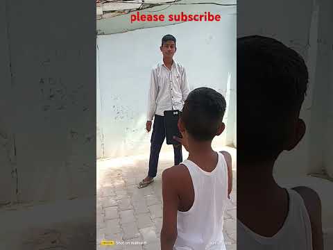 ek ore jhakkas chij dikhao funny comedy video please subscribe #cover #viral #video 😆😆😆