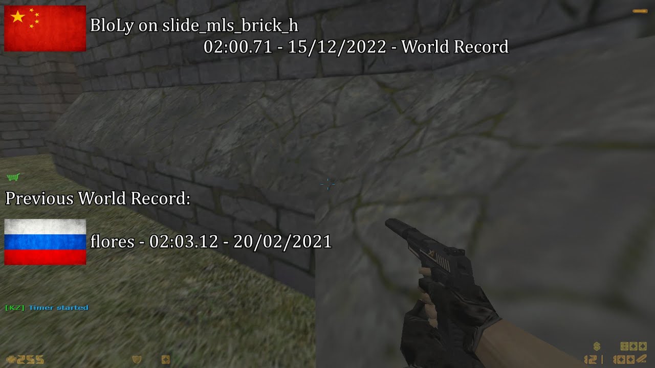 BloLy on slide_mls_brick_h - World Record