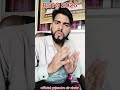 BSTC 2026 में कितने फॉर्म भरे? ##एक शीट पर कितना कंपटीशन? सम्पूर्ण जानकारी 👉