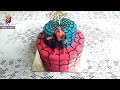 How To Make Spiderman Cake For Happy Birthday طرز تهیه کیک عنکبوتی برای سالگره/کیک  تولد برای اطفال