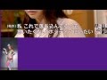 【ドラマ】連ドラ史上初、ガールズラブ(女性の同性愛)描く...フジテレビ系「トランジットガールズ」、伊藤沙莉(21)と佐久間由衣(20)が主演
